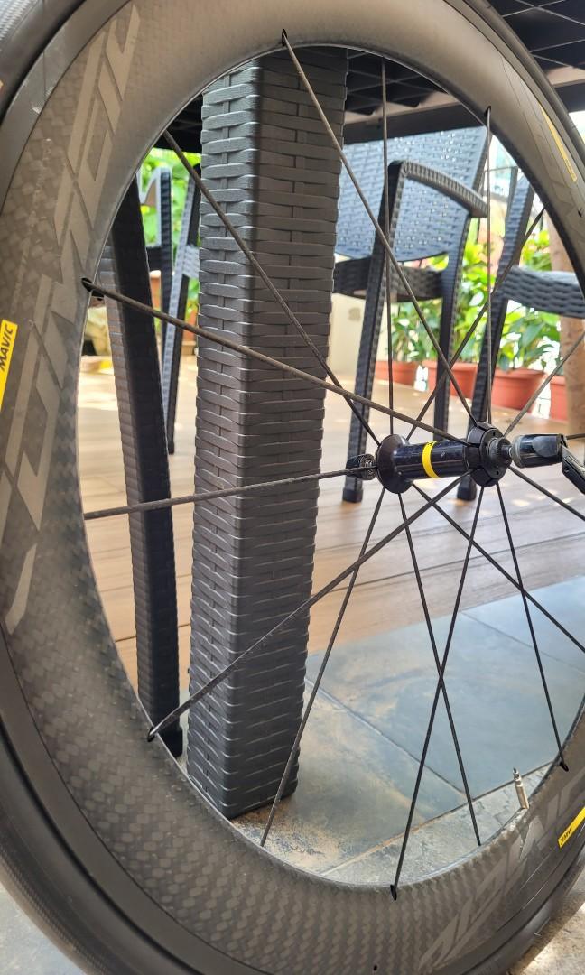 Mavic comete sale exalith