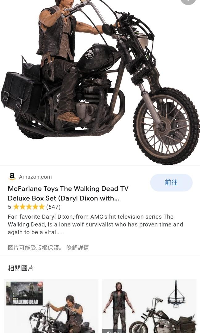 McFarlane Toys The Walking Dead TV Deluxe Box Set (Daryl Dixon