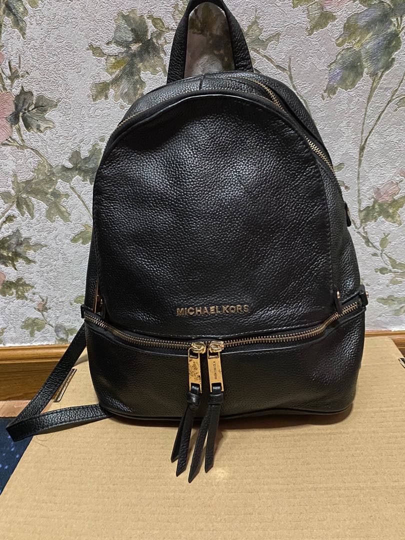Leather backpack Michael Kors, buy pre-owned at 120 EUR