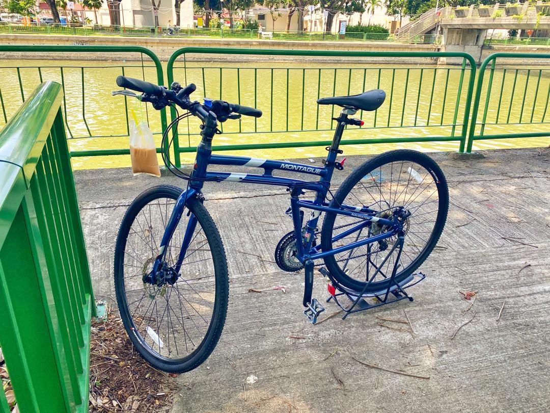 Montague Navigator, Sports Equipment, Bicycles & Parts, Bicycles on