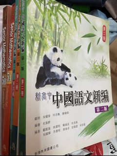 （分類：）位於 。 由 Imurgod 提交（商品編號 1113034318，圖片 1）。簡介： 。