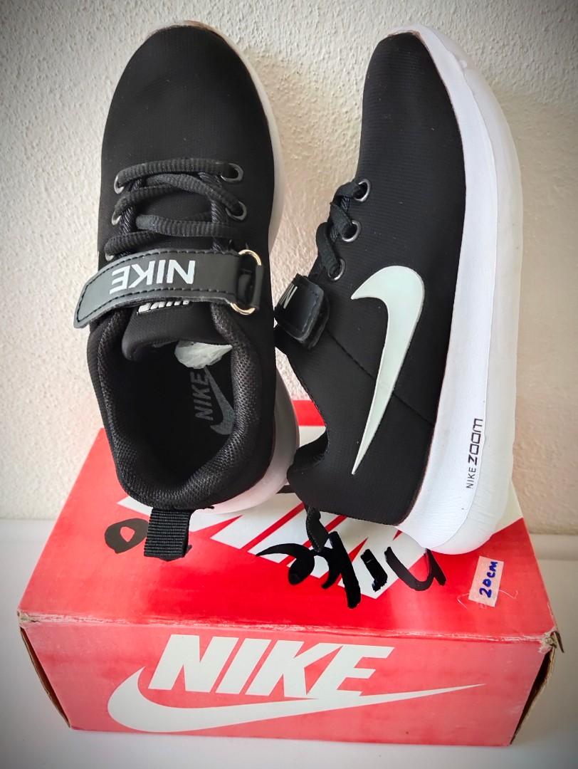 Nike hakata kids online