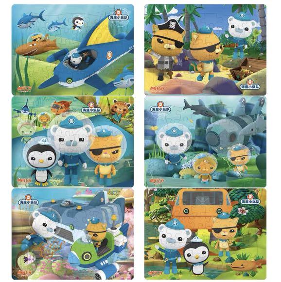 Octonauts puzzle 6 in 1, Hobbies & Toys, Toys & Games on Carousell