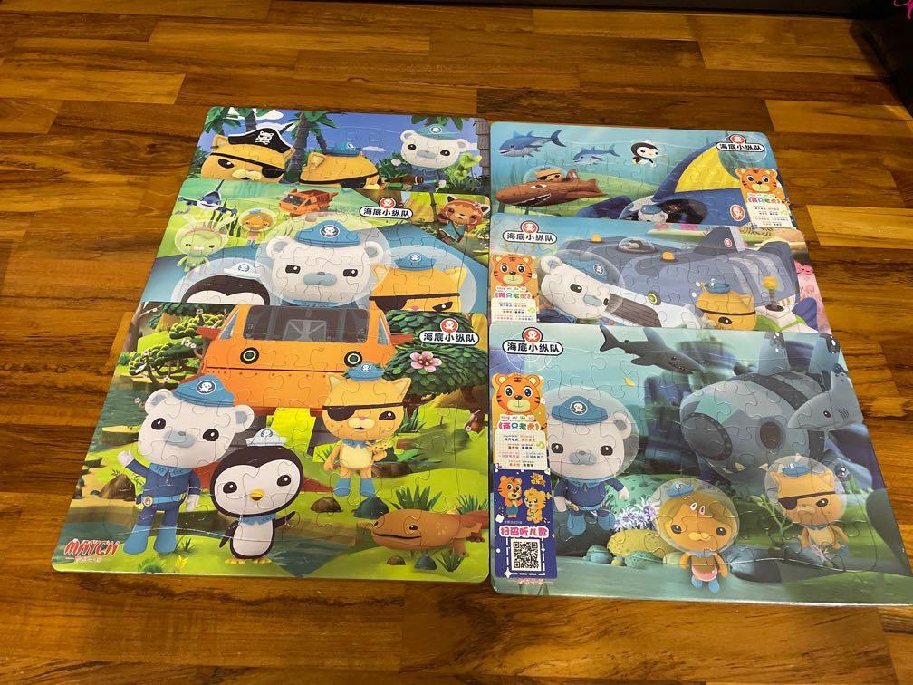 Octonauts puzzle 6 in 1, Hobbies & Toys, Toys & Games on Carousell