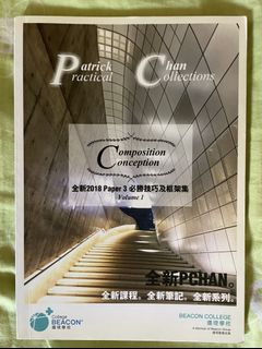（分類：）位於 。 由 Imurgod 提交（商品編號 1113036390，圖片 1）。簡介： 。