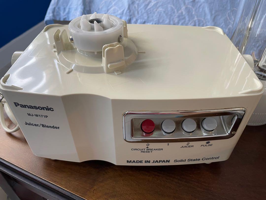 Panasonic 二手 MJM171P榨汁機 廚房攪拌機Blender Juicer, 家庭電器, 廚房電器, 榨汁機及攪拌機 Carousell