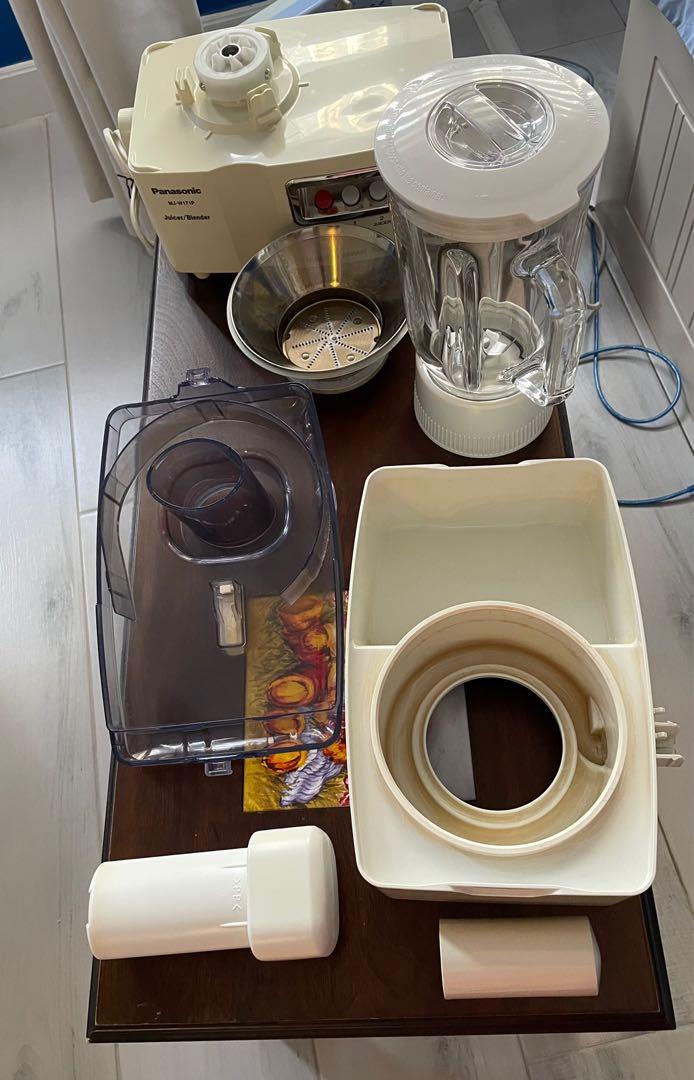 Panasonic 二手 MJM171P榨汁機 廚房攪拌機Blender Juicer, 家庭電器, 廚房電器, 榨汁機及攪拌機 Carousell