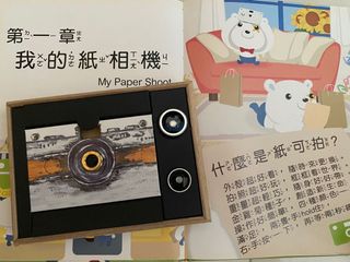 (Category: ) located in . Submitted by photographeeee (Listing ID 1112967888, Image 1). Description: .