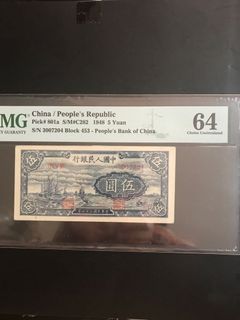 （分類：）位於 。 由 awh_cheuk 提交（商品編號 1112951545，圖片 1）。簡介： 。