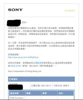 （分類：）位於 。 由 starbut103 提交（商品編號 1112833194，圖片 1）。簡介： 。