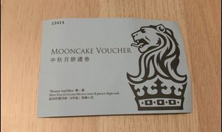 （分類：）位於 。 由 awong210 提交（商品編號 1112887410，圖片 1）。簡介： 。