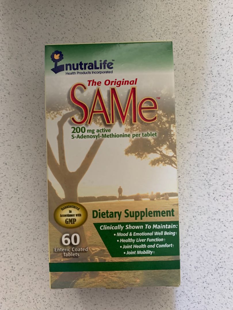 Same 200mg Health Nutrition Medical Supplies Tools On Carousell