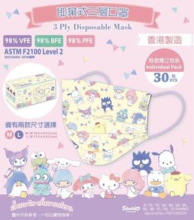 （分類：）位於 。 由 jakewaku 提交（商品編號 1113032003，圖片 1）。簡介： 。