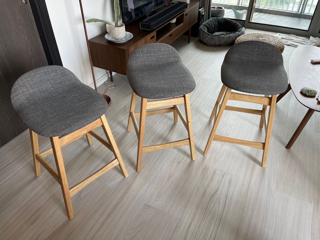 Bar stool shop 60cm seat height