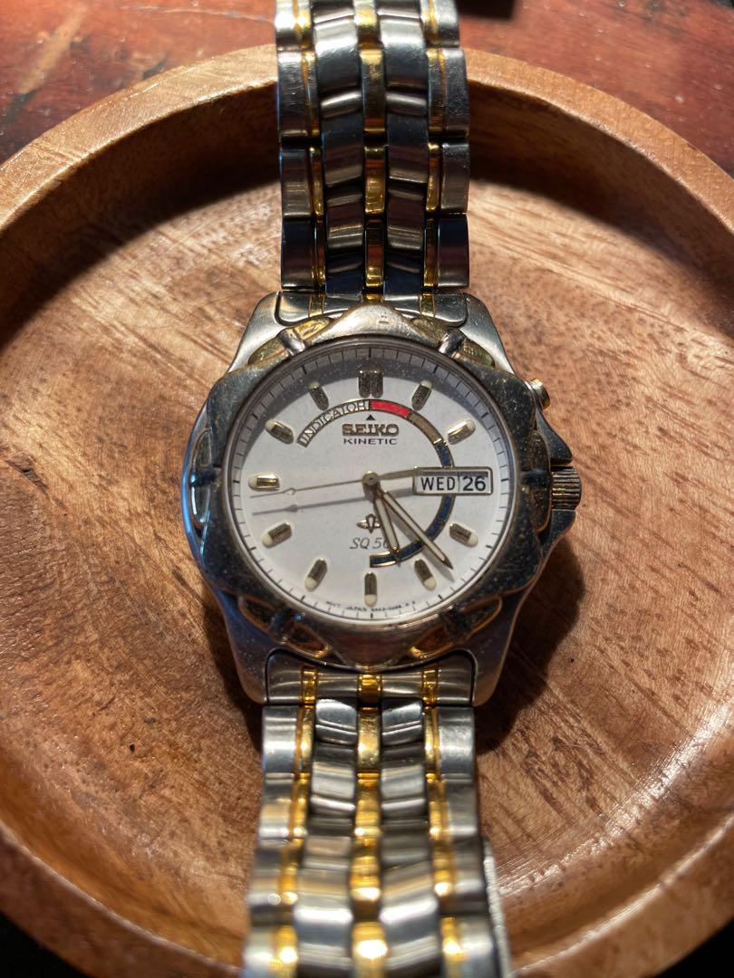 SEIKO Kinetic Watch SQ-50, Luxury, Watches on Carousell
