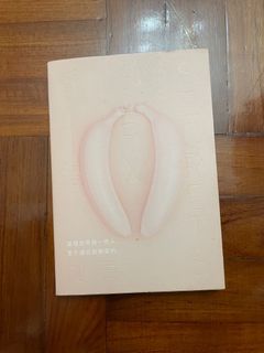 （分類：）位於 。 由 cherrypiefortwo 提交（商品編號 1112923503，圖片 1）。簡介： 。