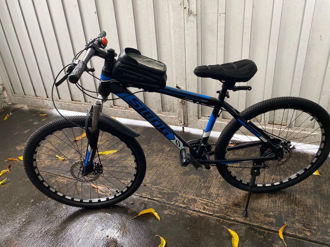 Sibog mountain bike 2025 price