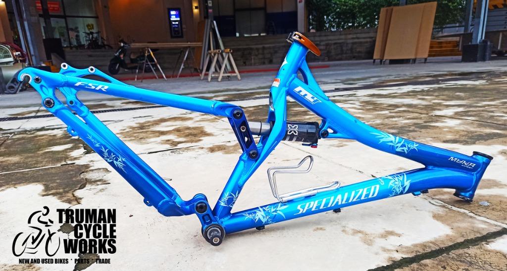 Specialized myka store expert