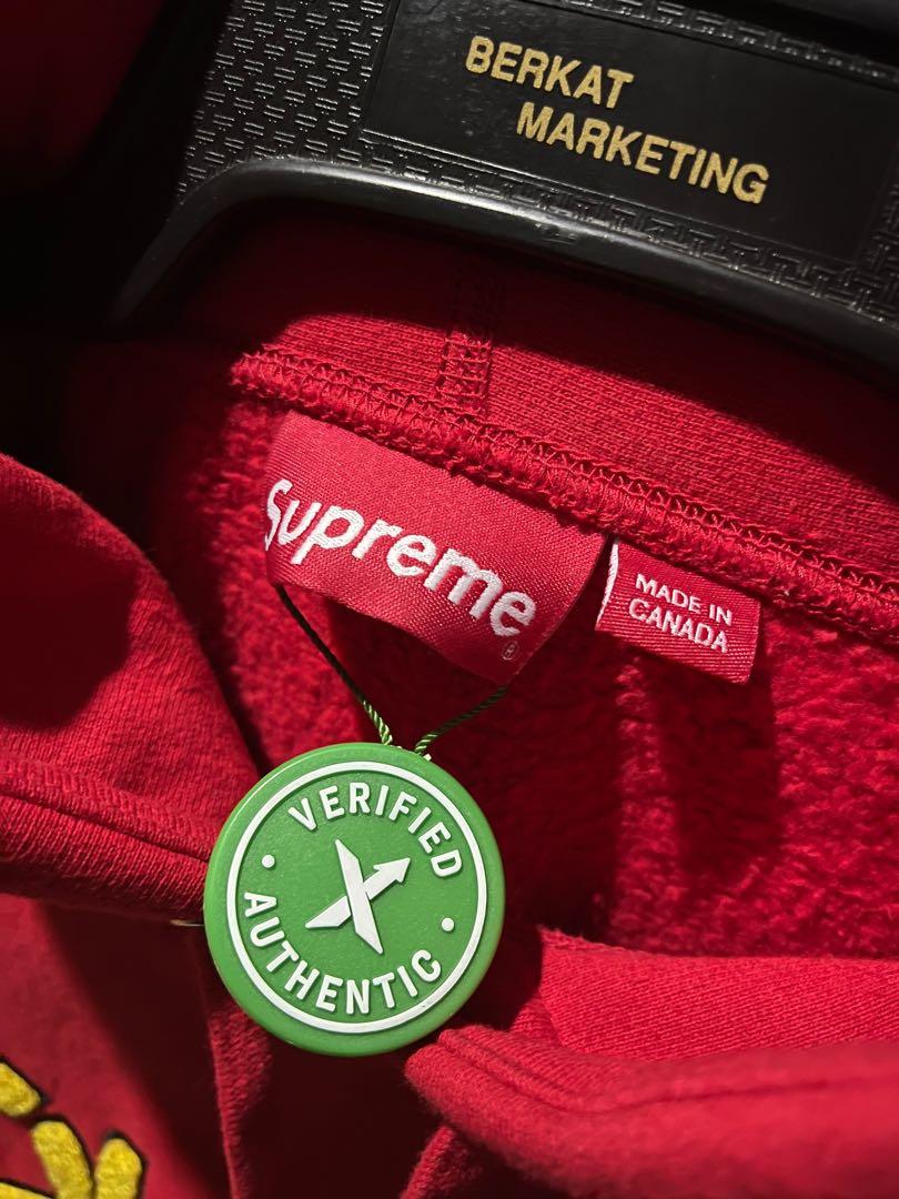 Supreme arabic hoodie stockx on sale