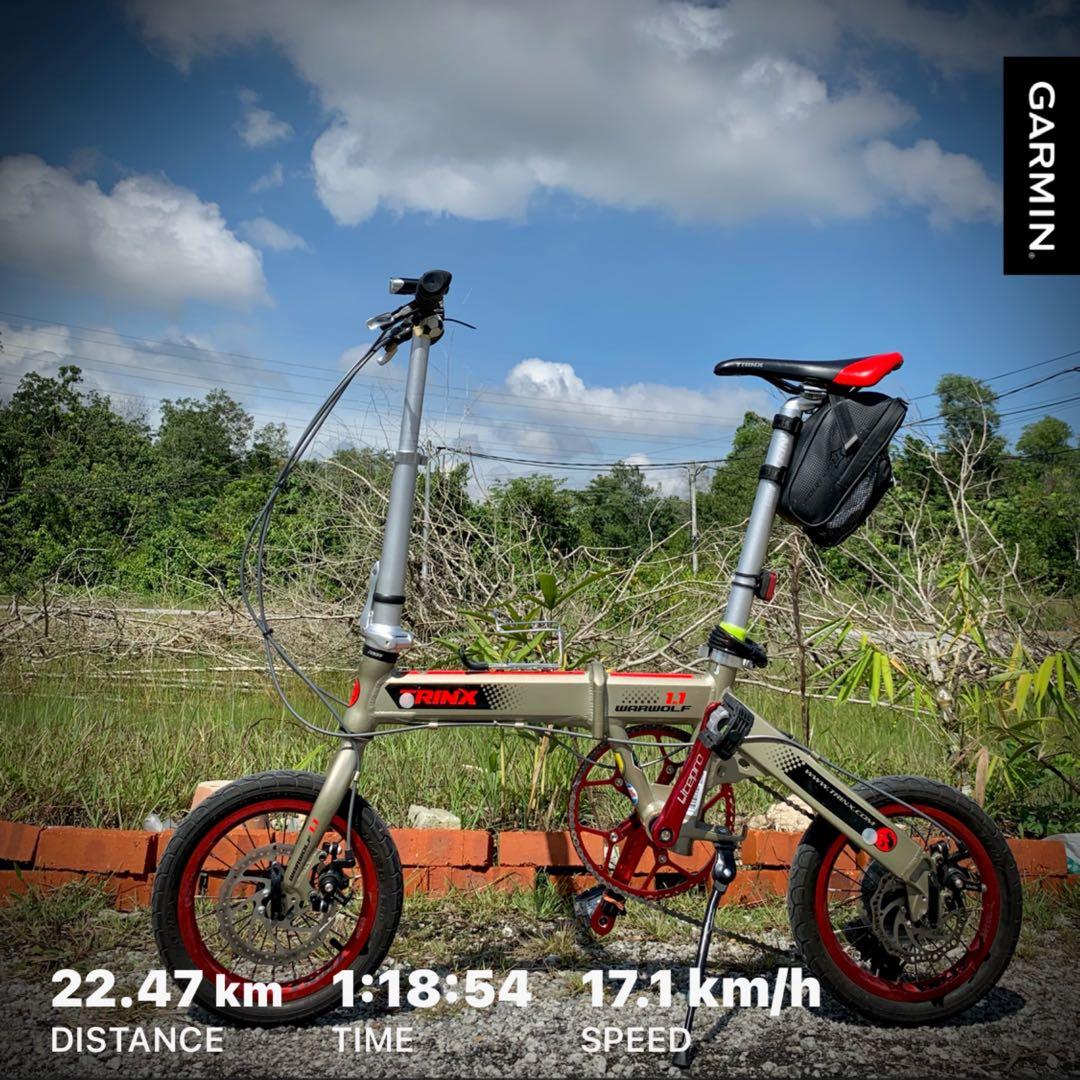 Trinx folding bike for sale store