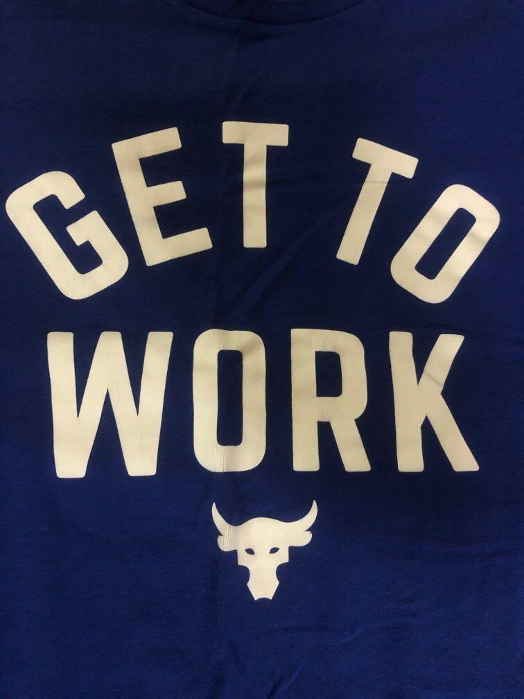 Project rock get to work deals