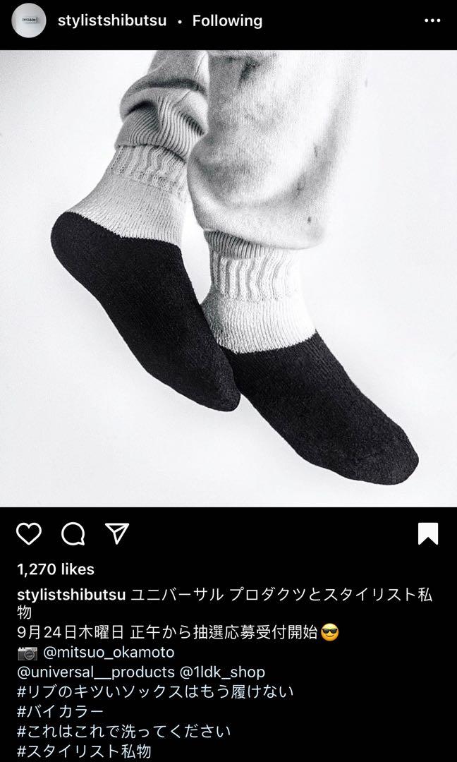 Universal products x 1ldk shop socks, 男裝, 鞋, 鞋墊及飾物- Carousell