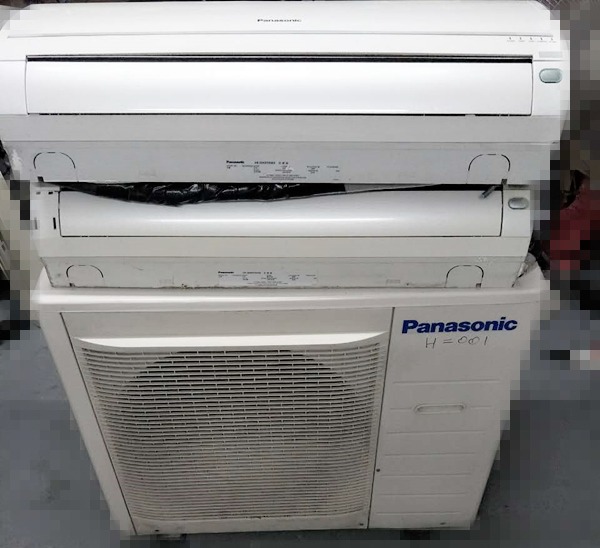 (Category: ) located in . Submitted by slc-aircon (Listing ID 1112924404, Image 1). Description: .