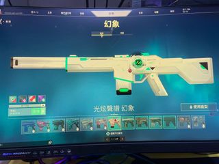 （分類：）位於 。 由 gamebygame 提交（商品編號 1105366224，圖片 1）。簡介： 。