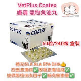 （分類：）位於 。 由 wavecatshop 提交（商品編號 241490249，圖片 1）。簡介： 。