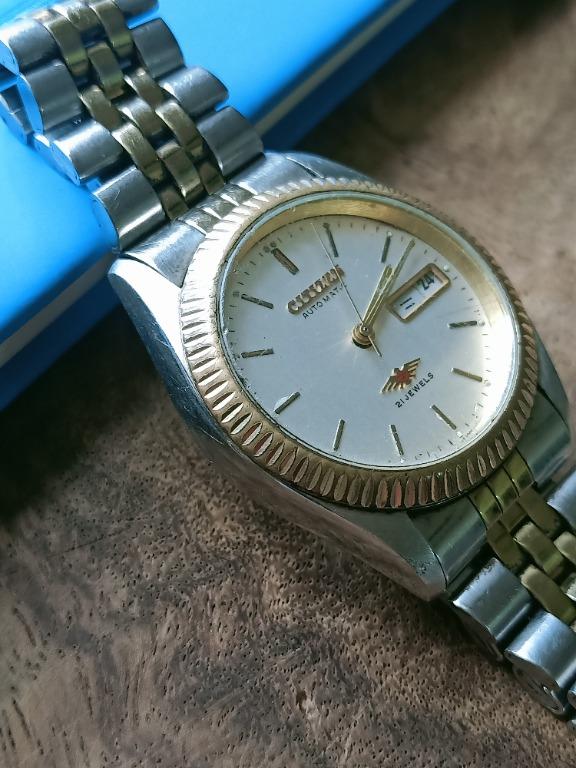 Citizen watch 8200 price 2025