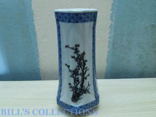 Vintage Flower Vase