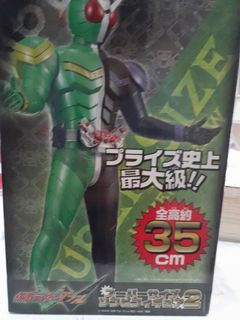 （分類：）位於 。 由 jaychien2006 提交（商品編號 1112956360，圖片 1）。簡介： 。