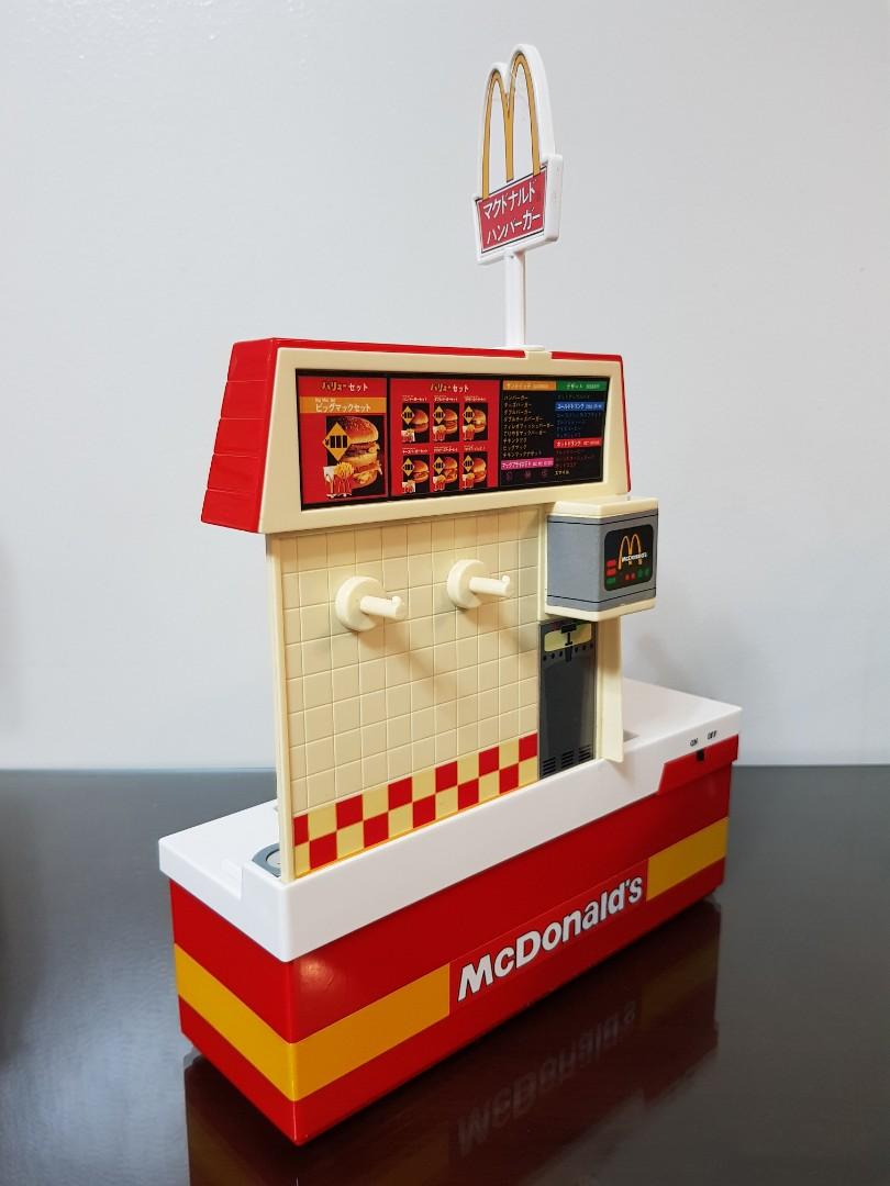 Lego mcdonald's order automation machine deals