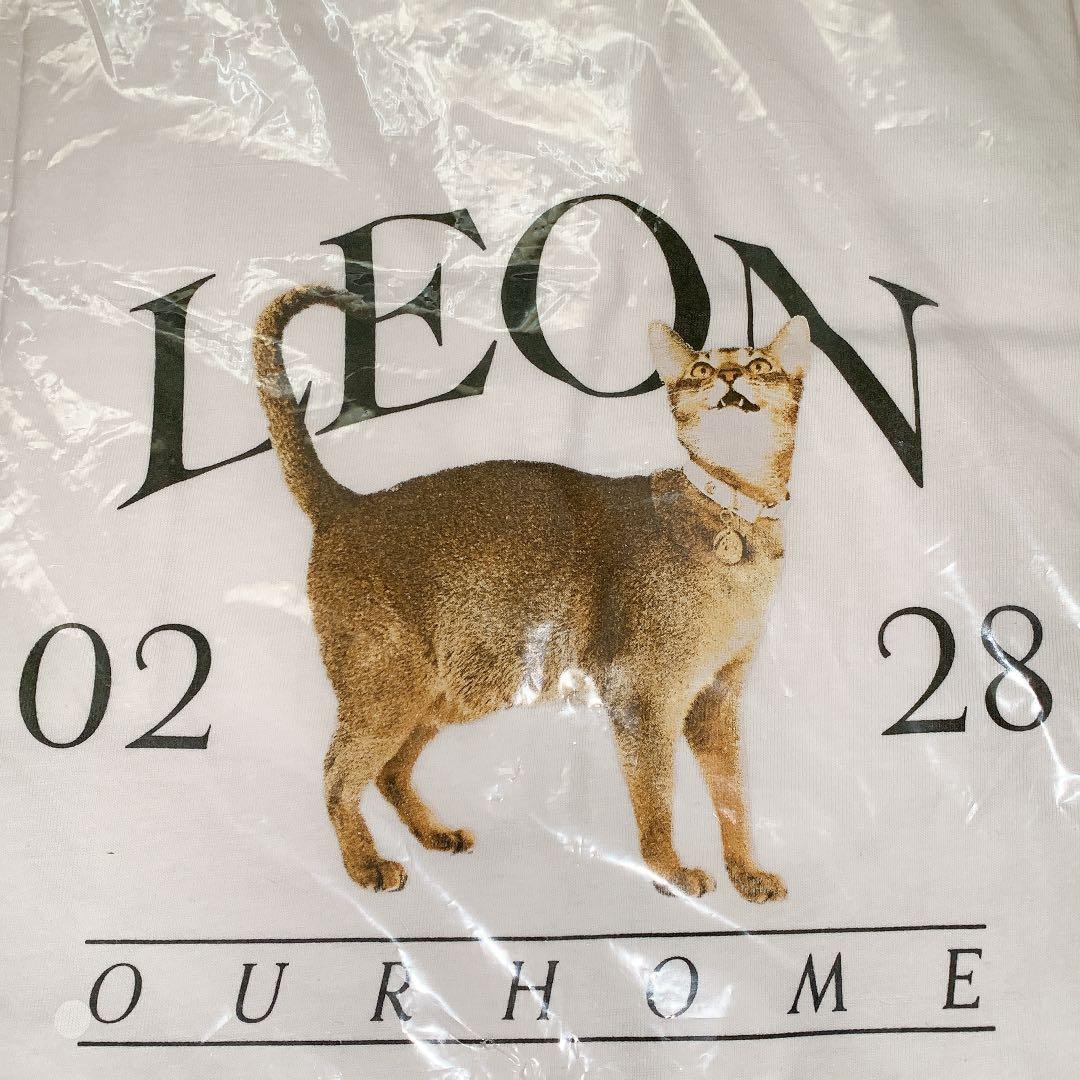 wts nct/wayv our home with little friend md leon shirt (mark)