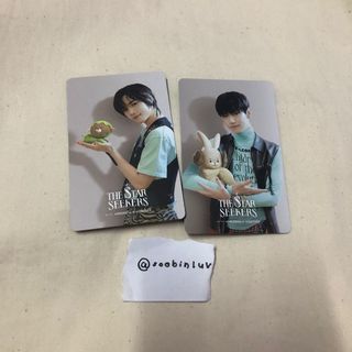 (Category: ) located in . Submitted by soobinluv (Listing ID 1113091807, Image 1). Description: .