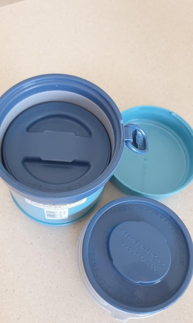 Zojirushi Bento Stainless Lunch Jar Authentic selling for 18