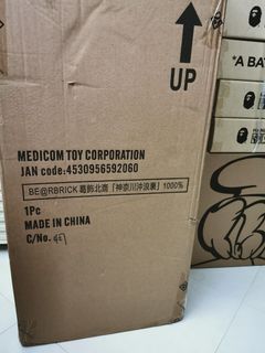 （分類：）位於 。 由 lemon_al1113 提交（商品編號 1113131907，圖片 1）。簡介： 。