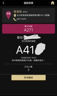 （分類：）位於 。 由 laputackm 提交（商品編號 1113186527，圖片 1）。簡介： 。