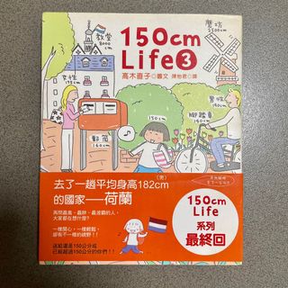 （分類：）位於 。 由 bezimple 提交（商品編號 1113285362，圖片 1）。簡介： 。