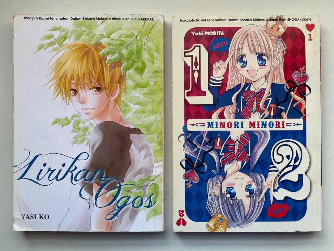 Gempak Starz Comics, Books u0026 Stationery, Comics u0026 Manga on Carousell