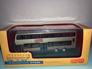 （分類：）位於 。 由 nicoip 提交（商品編號 1113253623，圖片 1）。簡介： 。