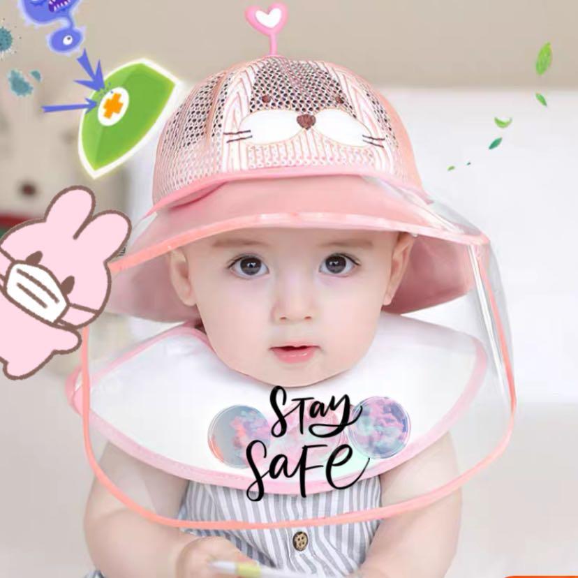 Baby hat with face shield top