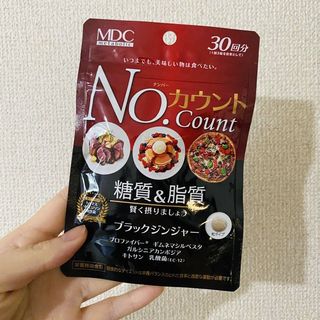 （分類：）位於 。 由 claadny11 提交（商品編號 1113146980，圖片 1）。簡介： 。