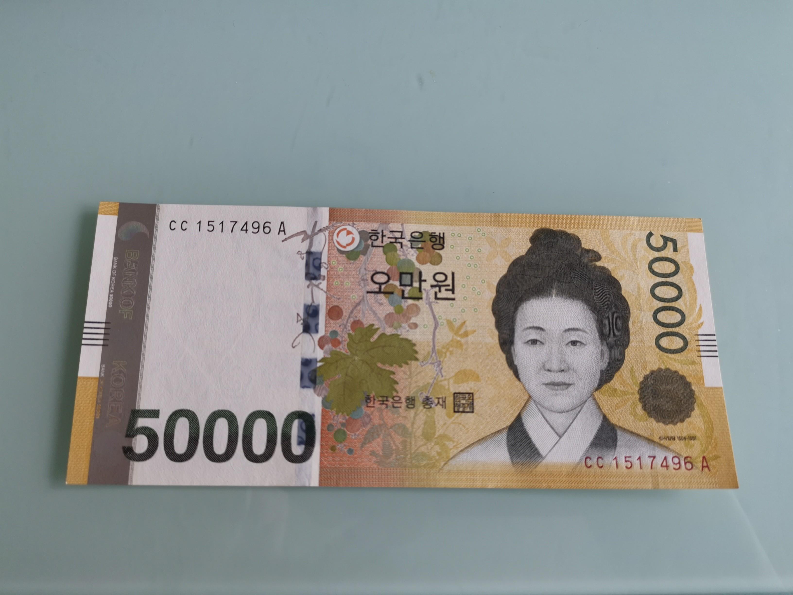 韓國5萬won美品, 興趣及遊戲, 玩具& 遊戲類- Carousell