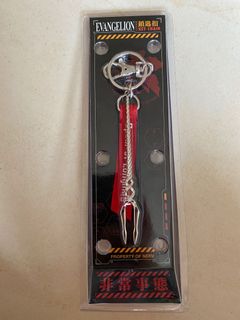 （分類：）位於 。 由 boridett 提交（商品編號 1113198796，圖片 1）。簡介： 。