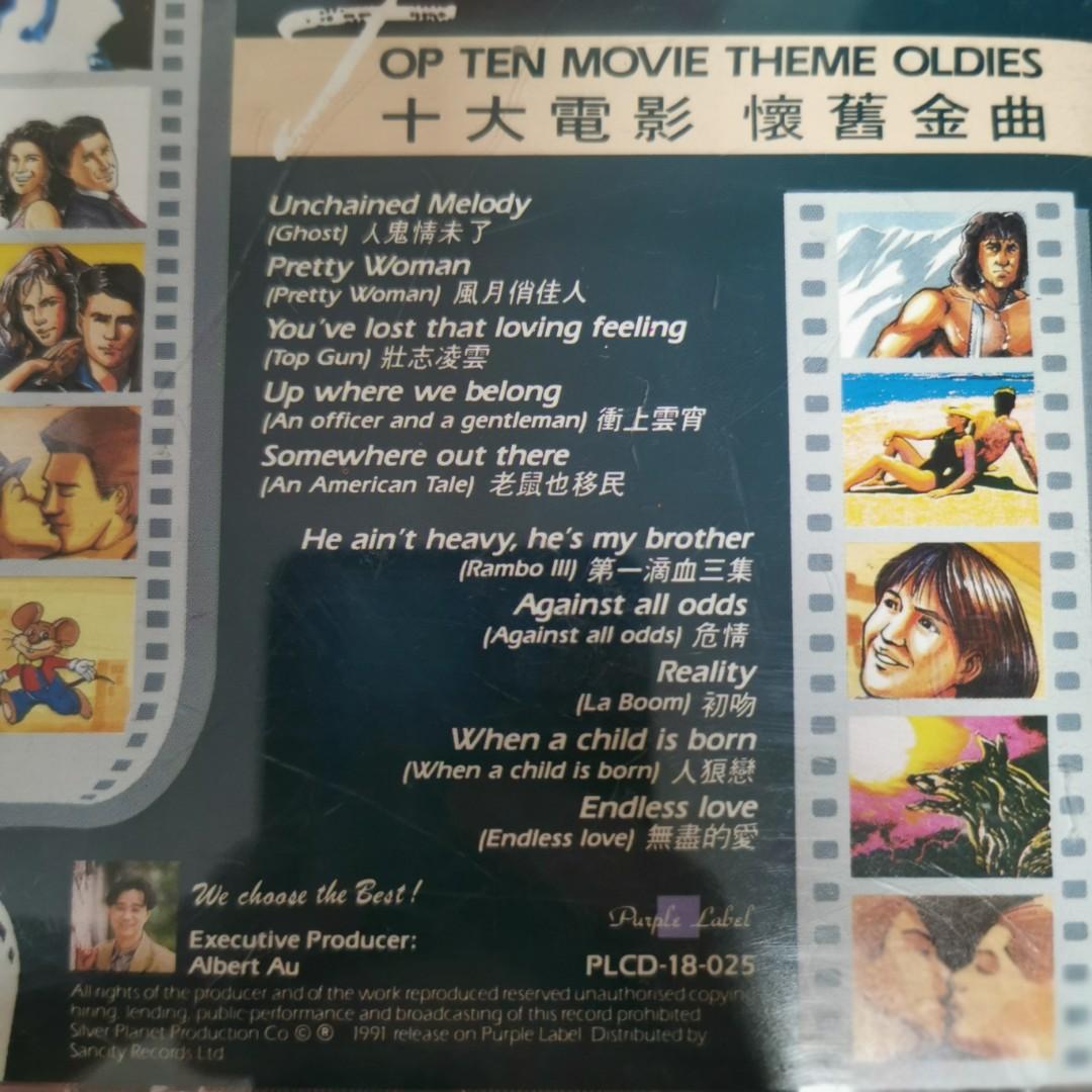 95 ％new 法國壓製十大電影懷舊金曲Top Ten Movie Theme Oldies CD / 1991年法首版無IFPI 收錄80-90年代 耳熟能詳電影歌曲區瑞強監製Purple Label發行Mastering in