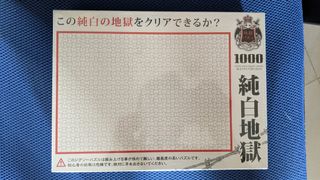 （分類：）位於 。 由 q6.6p 提交（商品編號 1113166826，圖片 1）。簡介： 。