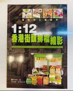 （分類：）位於 。 由 lostinbluesky 提交（商品編號 1113313965，圖片 1）。簡介： 。