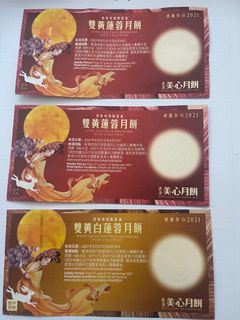 （分類：）位於 。 由 issackk 提交（商品編號 1113205679，圖片 1）。簡介： 。