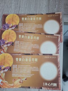 （分類：）位於 。 由 jck2021 提交（商品編號 1113129610，圖片 1）。簡介： 。